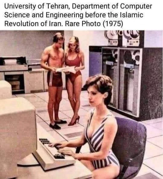 Иран, которого больше нет