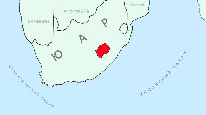Страна в стране: Какое государство скрывается внутри ЮАР?