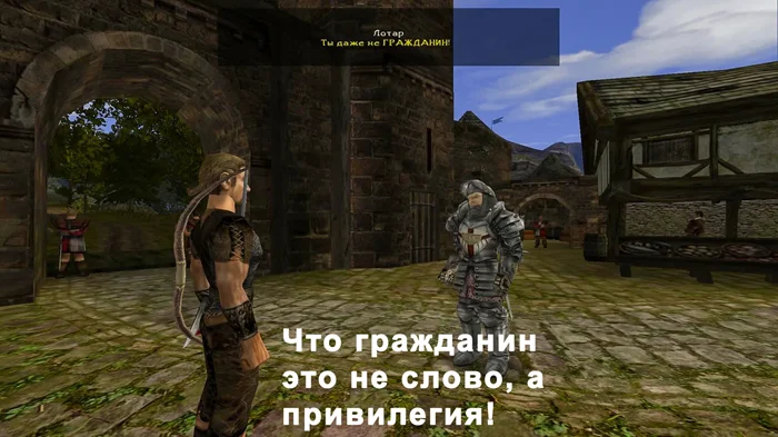 Игры научили меня важным жизненным урокам