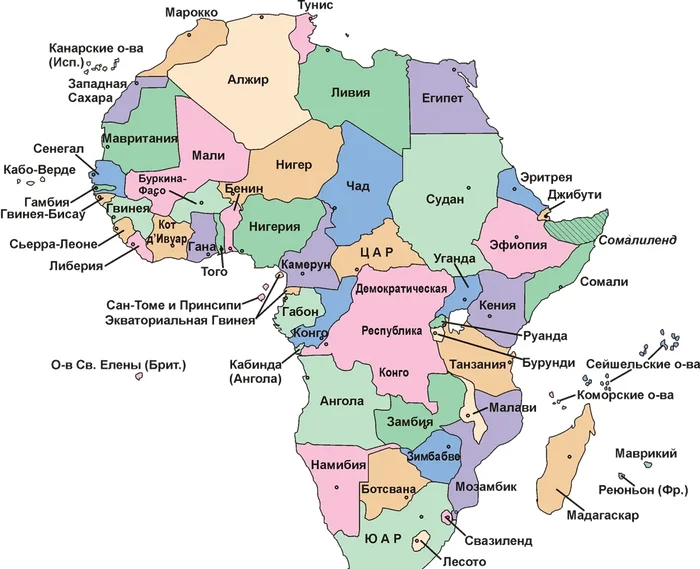 Причины частых вооруженных конфликтов в Африке