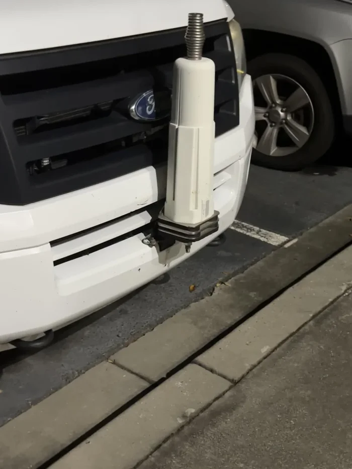 Объясните мне, что это за штука?