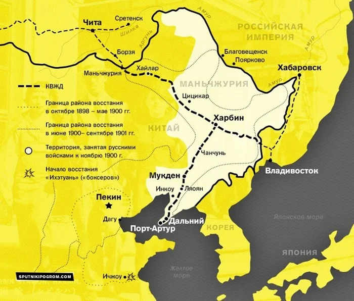 Кого китайцы считают своими врагами: взгляды и стереотипы