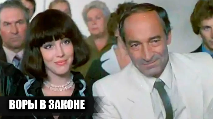 Закулисье «Воров в законе» (1988): 17 любопытных фактов о съёмках фильма