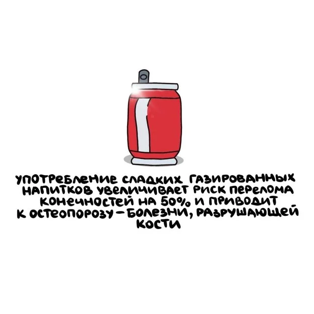 Факты, которые удивят вас в любой ситуации