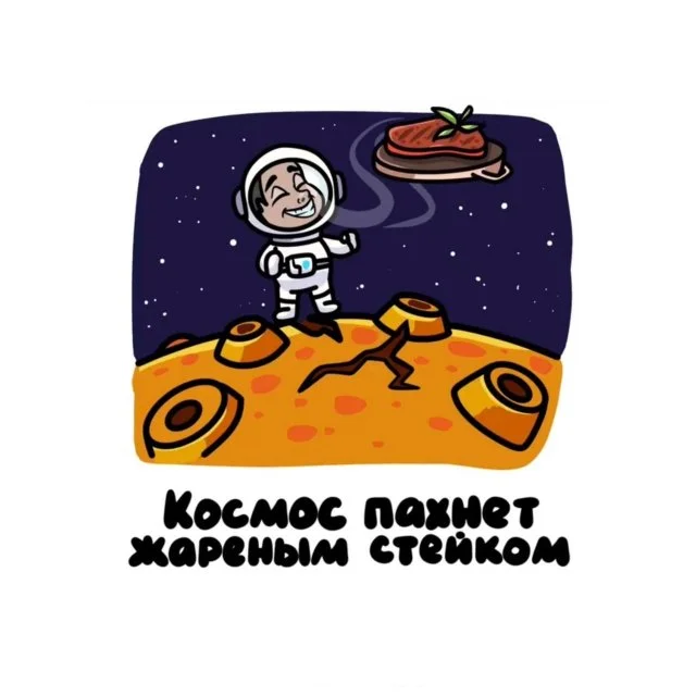 Факты, которые удивят вас в любой ситуации