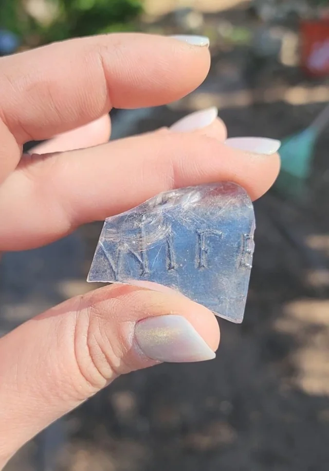 Что это за предмет?