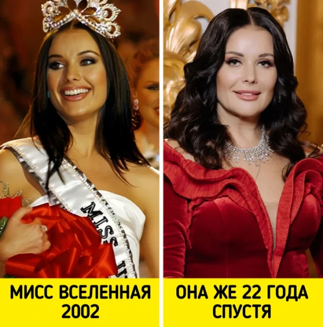 Как изменились победительницы конкурсов красоты: их образы сегодня