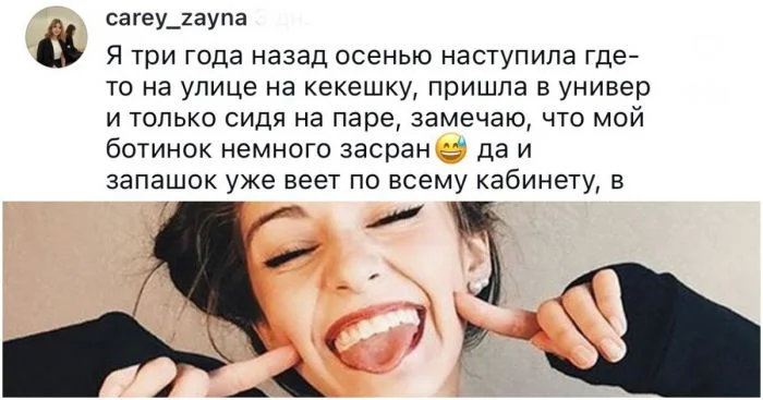 Безумные выходки девушек: Почему парни уважают тех, кто подрался с ГИБДДшником