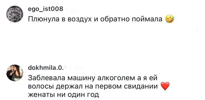 Безумные выходки девушек: Почему парни уважают тех, кто подрался с ГИБДДшником