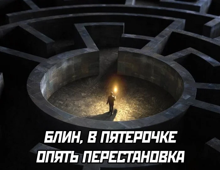 Прикольные картинки #4