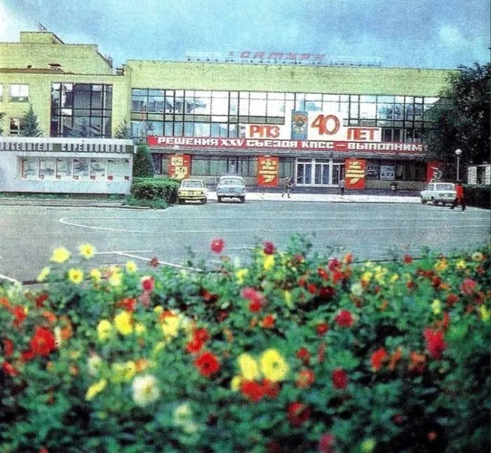 Взгляд на Советский Союз сквозь объектив