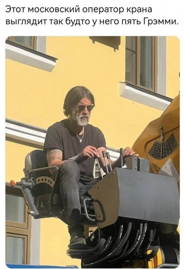 Веселые мемы и шутки для фанатов музыки