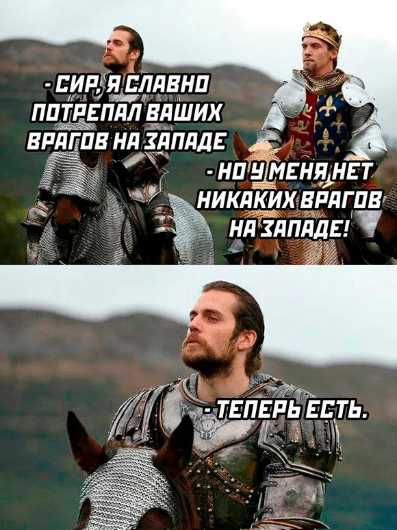 Прикольные картинки #8