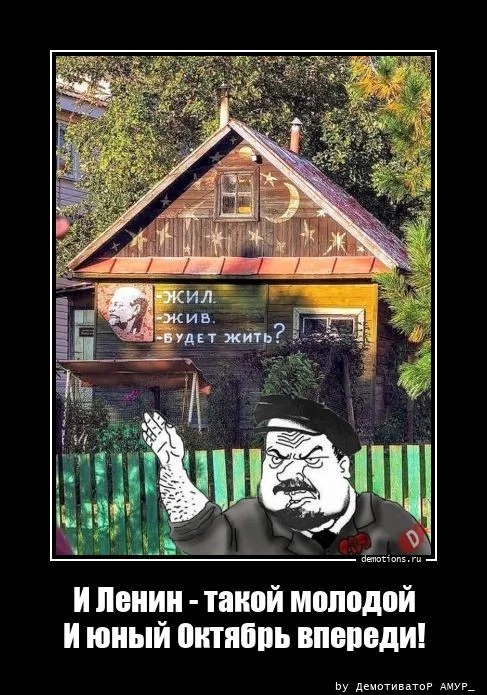 Демотиваторы на разные темы