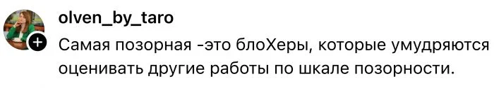 «Мусорщики, уборщики и сантехники»: девушка, переехавшая в Италию, рассказывает о «позорных» профессиях