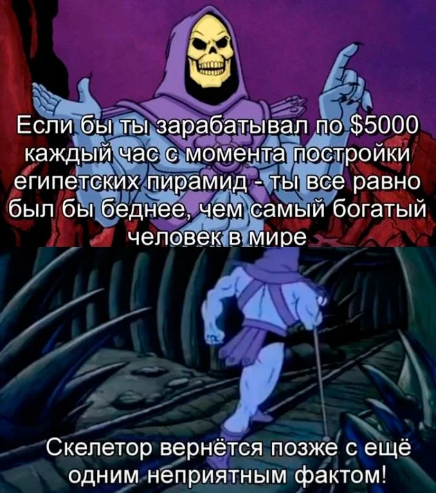 Прикольные картинки #10