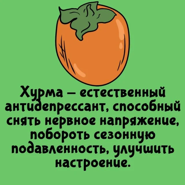 Факты, которые удивят в любой ситуации