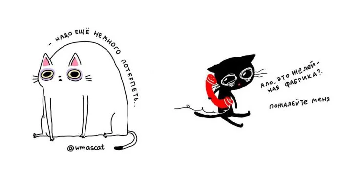 Задолбавшийся котик в комиксах: герой, с которым мы все себя ассоциируем