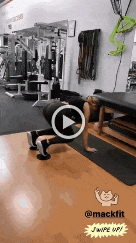 Новые гифки