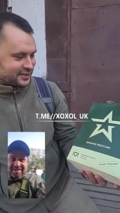 Военные ВСУ открыли и оценили сухпаёк армии РФ