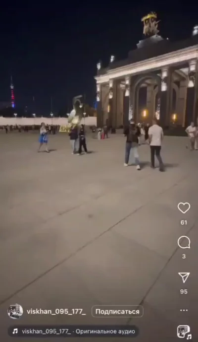 Очередной скандал в соцсетях: джигит оскорбляет россиянок