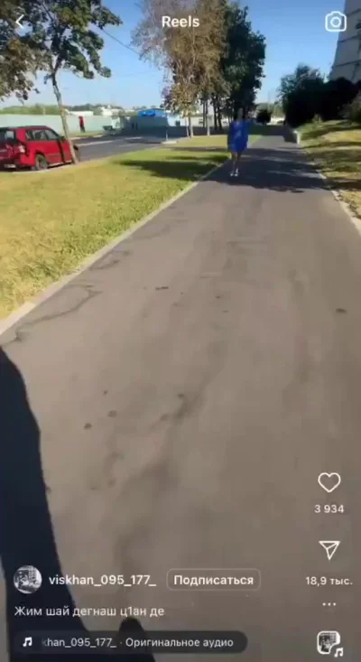 Соцсети в ярости: очередной джигит оскорбляет россиянок