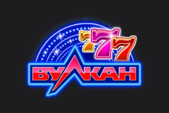 Вулкан 777: захватывающий мир азартных развлечений