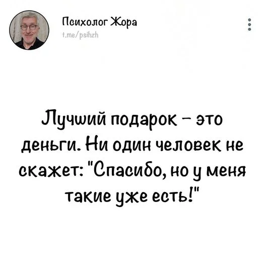 Картинки разные с надписями