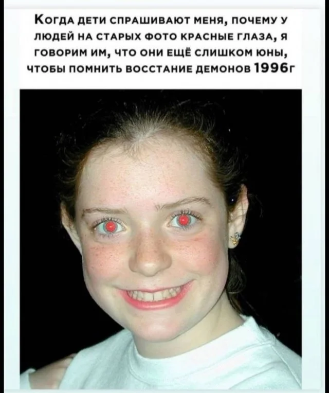 Свежие и актуальные прикольные картинки