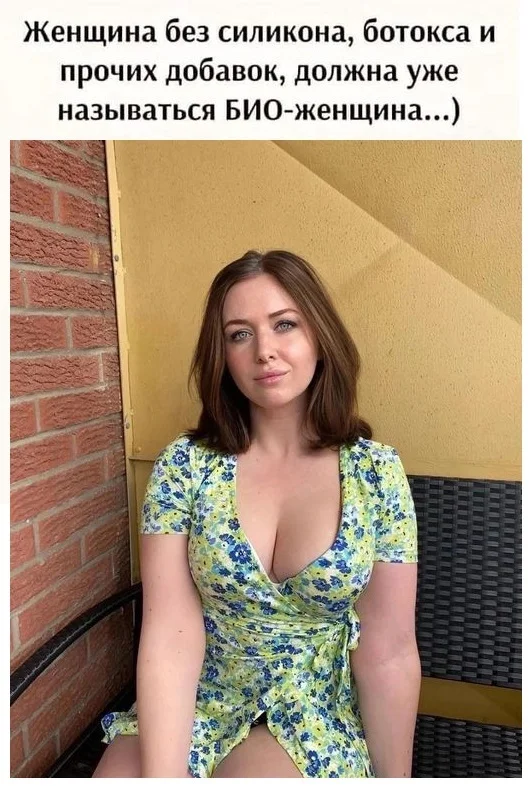 Картинки с надписями и без