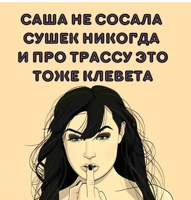 Свежие прикольные картинки