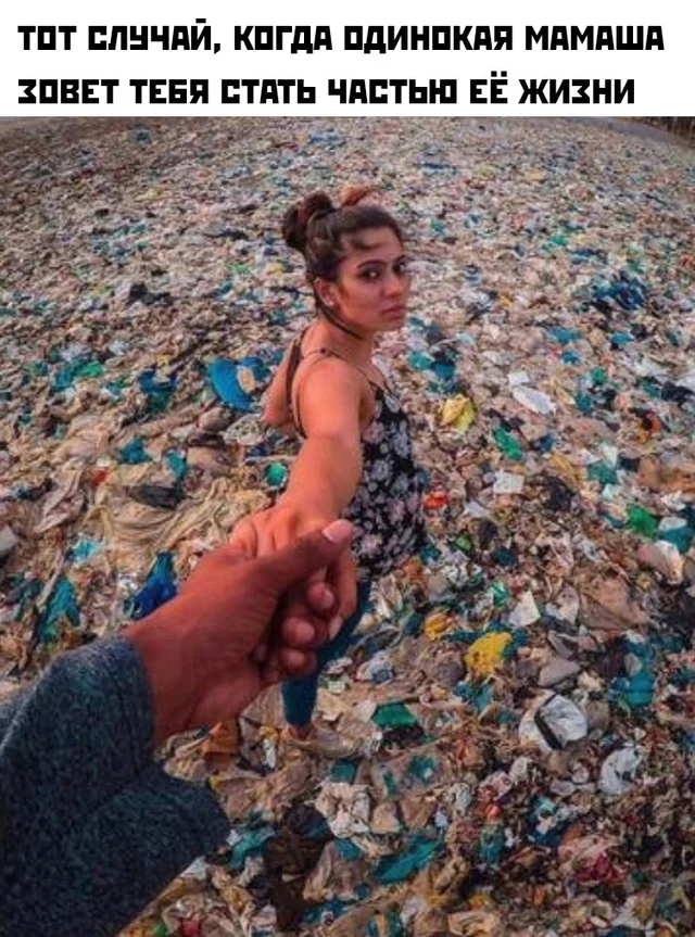 Веселые картинки