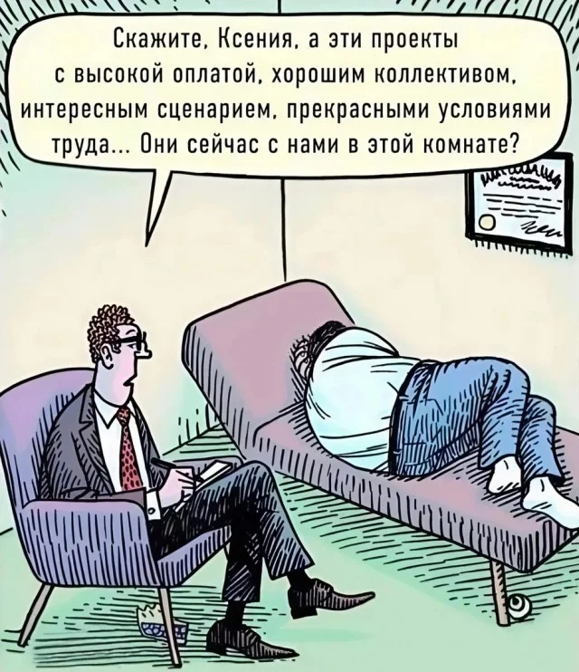 Свежие прикольные картинки