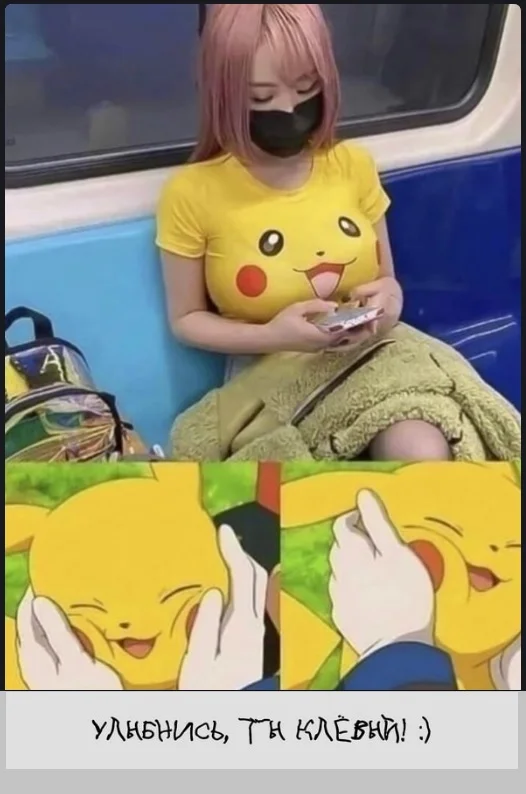 Картинки разные с надписями