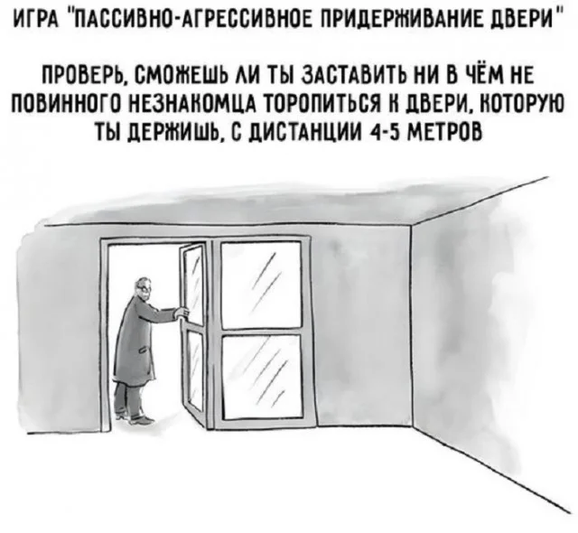 Картинки разные с надписями