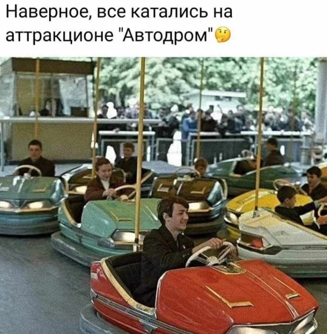 Картинки разные с надписями