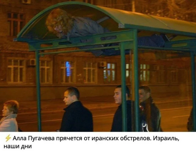 Смешные картинки