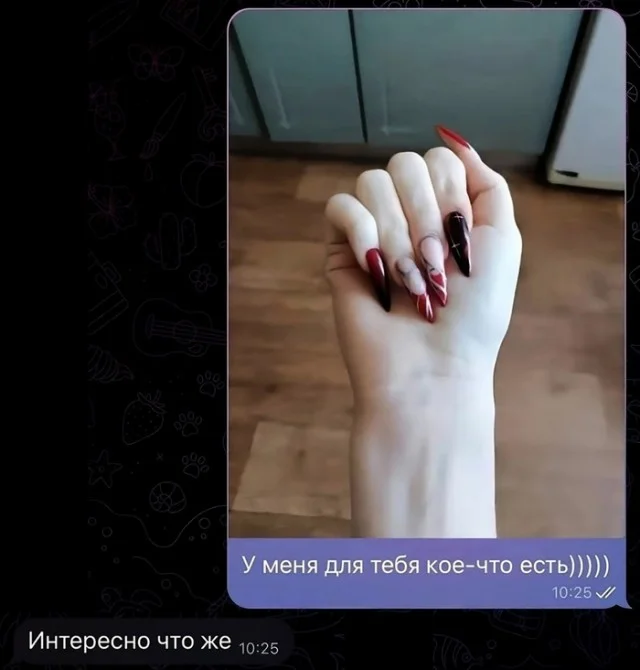 Целая драма