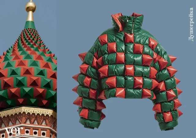 Вдохновлённые архитектурой