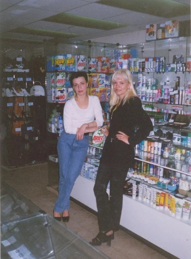 Девушки из 90-х