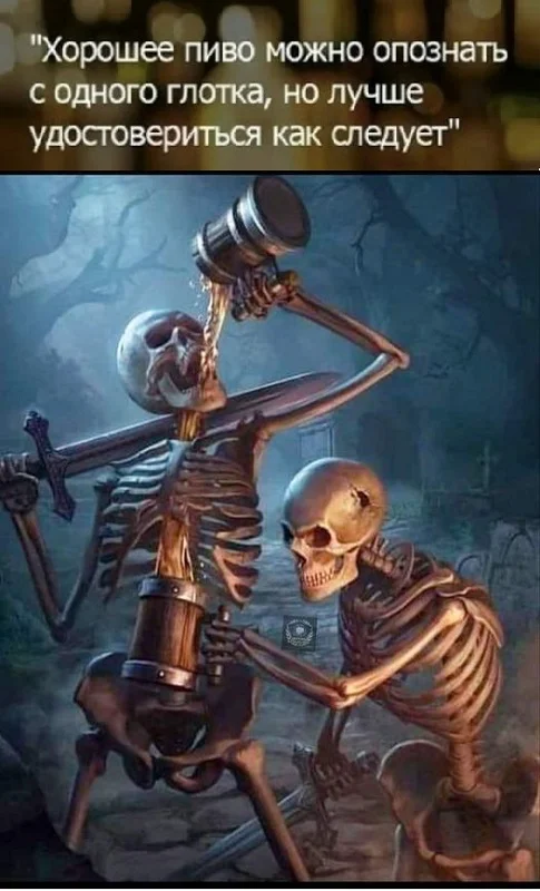 Картинки с надписями