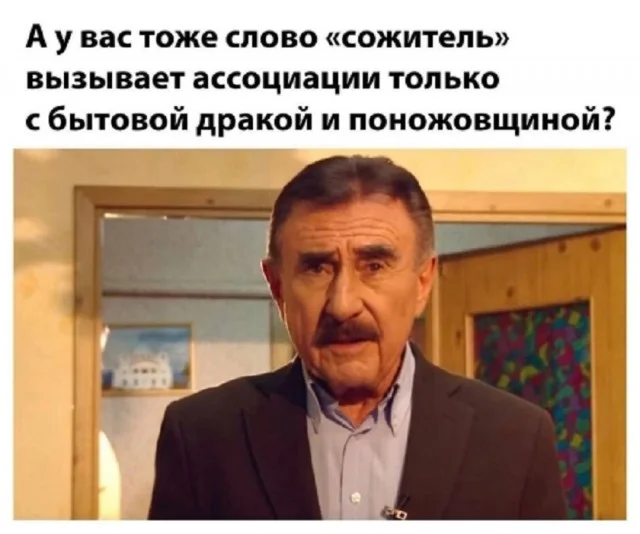 Картинки с надписями