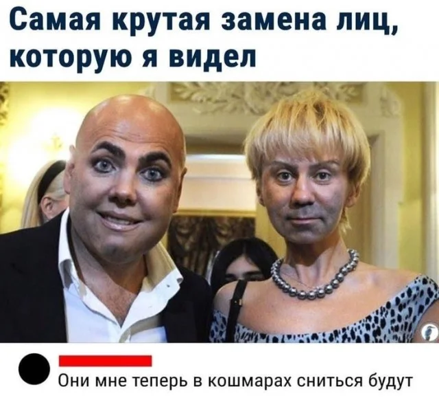 Новые прикольные картинки