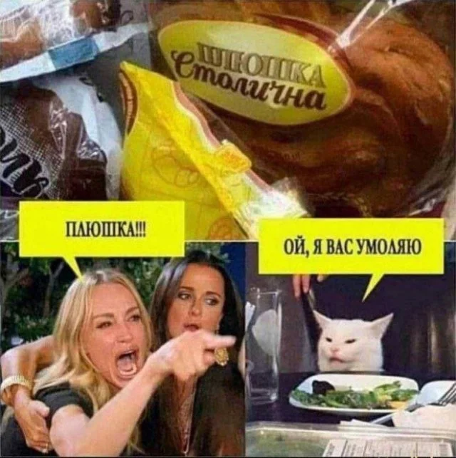 Свежие прикольные картинки