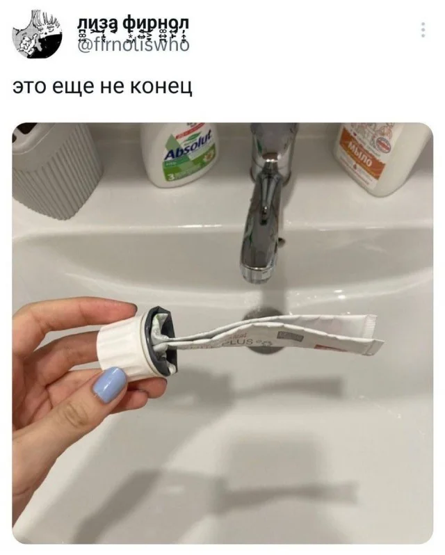 Немного прикольных картинок