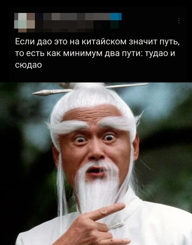 Отличные прикольные картинки