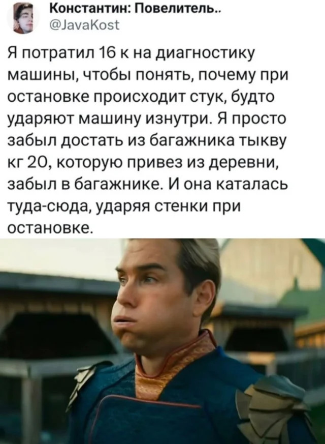 Отличные прикольные картинки