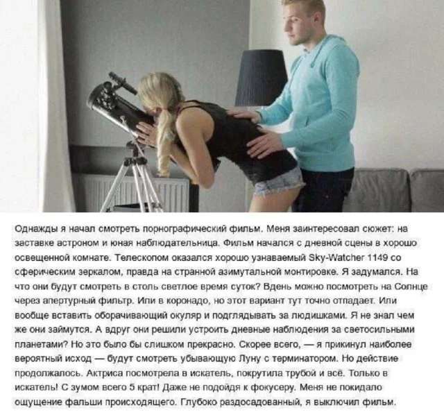 Самые свежие прикольные картинки