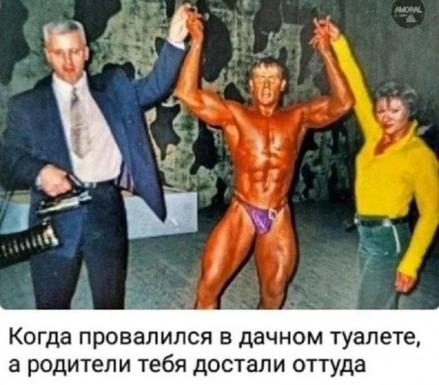 Картинки разные с надписями