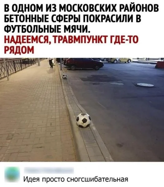 Картинки разные с надписями